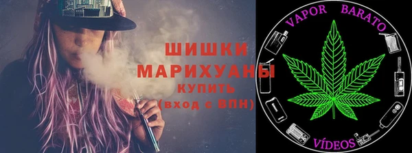 мет Алексеевка