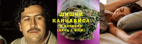 марки nbome Семёнов