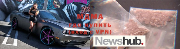 мет Алексеевка