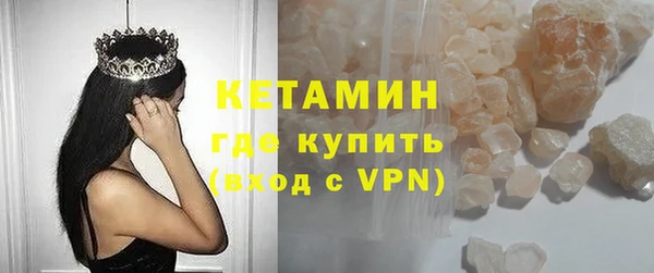 гидропоника Семилуки