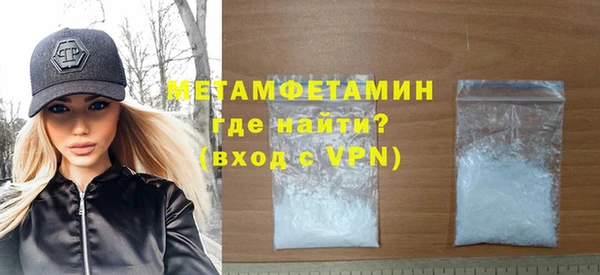 мет Алексеевка