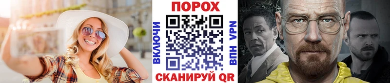 Первитин кристалл Долинск