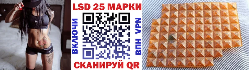 наркота  omg маркетплейс  Марки N-bome 1,5мг  Долинск 