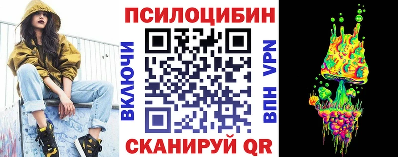 купить наркотики сайты  Долинск  Галлюциногенные грибы GOLDEN TEACHER 