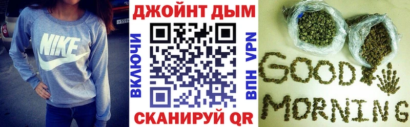 darknet какой сайт  Долинск  Бошки марихуана тримм 